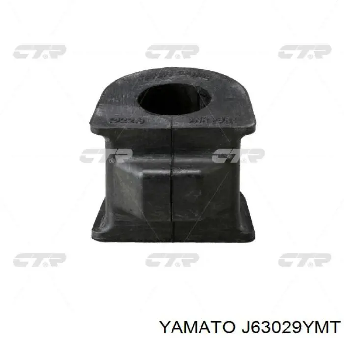 Стійка переднього стабілізатора Yamato J63029YMT