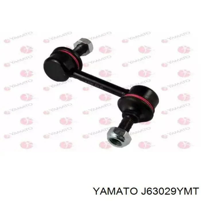 Амортизаційна стійка Yamato J63029YMT ціна, від 4.77 USD