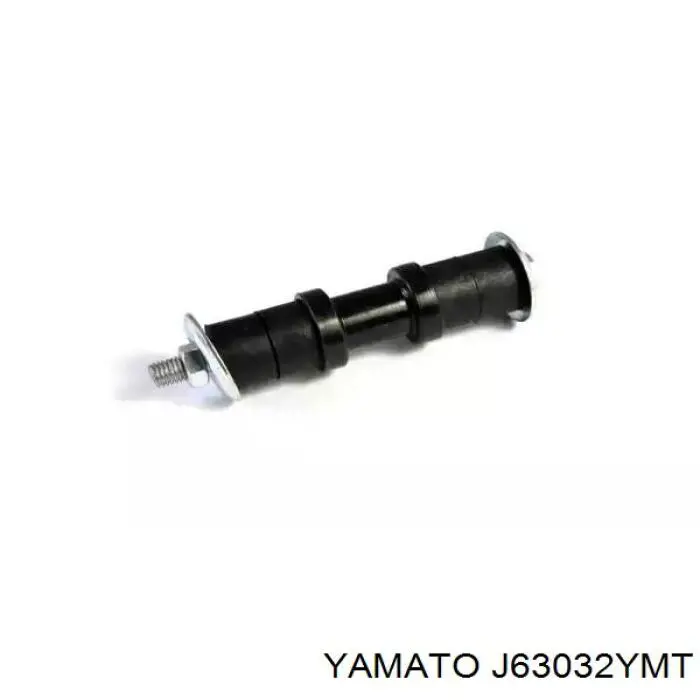 Купити G03034157A Mazda Тяжка стабілізатора переднього