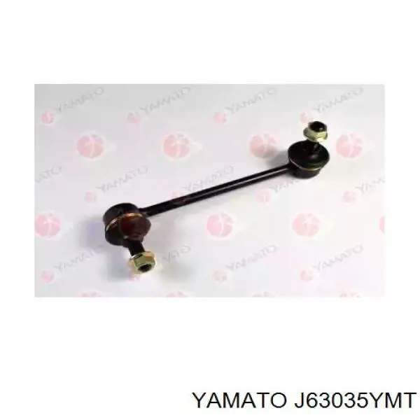 Купити J63035YMT Yamato Лінк стабілізатора, переднього, лівий