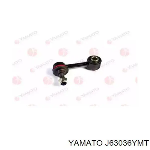 Лінк стабілізатора, заднього Yamato J63036YMT ціна, від 7.24 USD