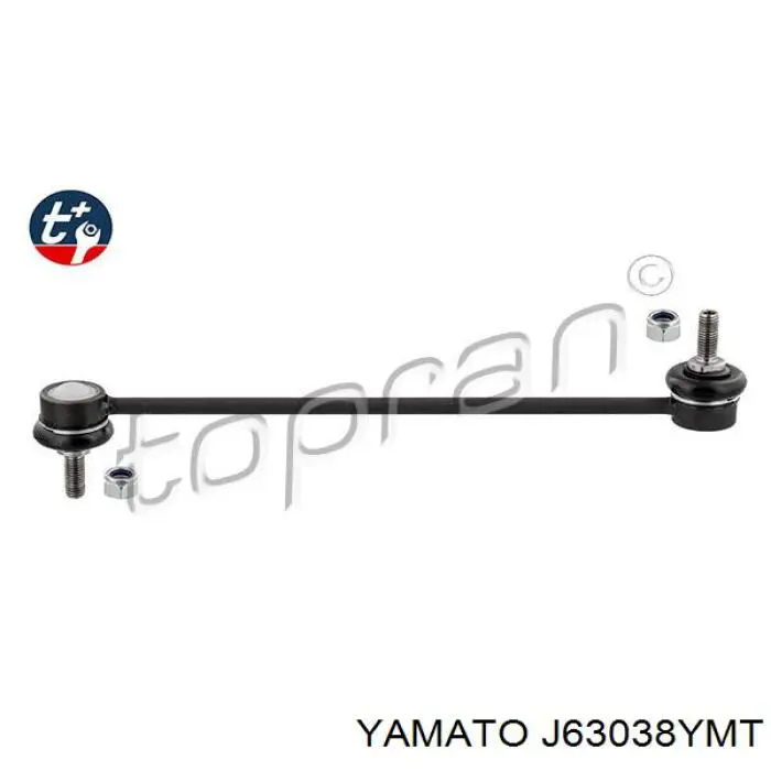 Купити J63038YMT Yamato Тяжка стабілізатора переднього