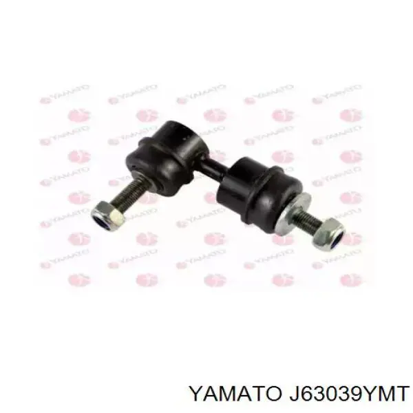 Стійка стабілізатора заднього J63039YMT Yamato