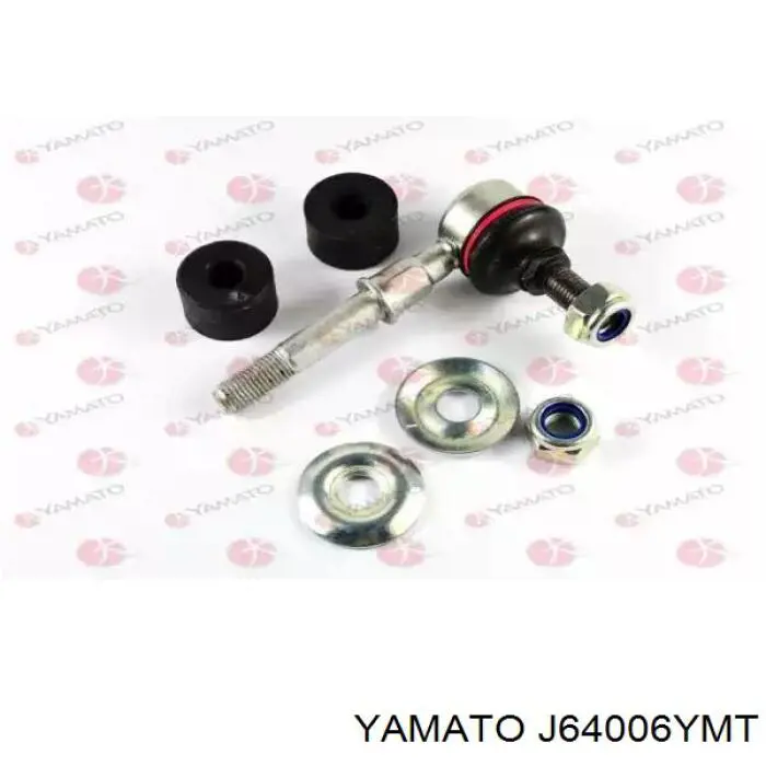 Амортизаційна стійка Yamato J64006YMT ціна, від 4.33 USD