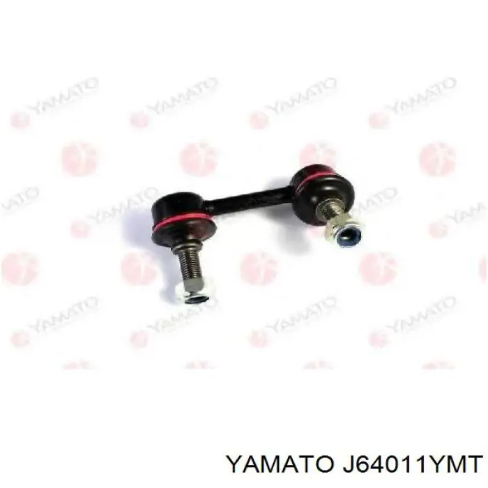 Тяга стабілізатора, права Yamato J64011YMT