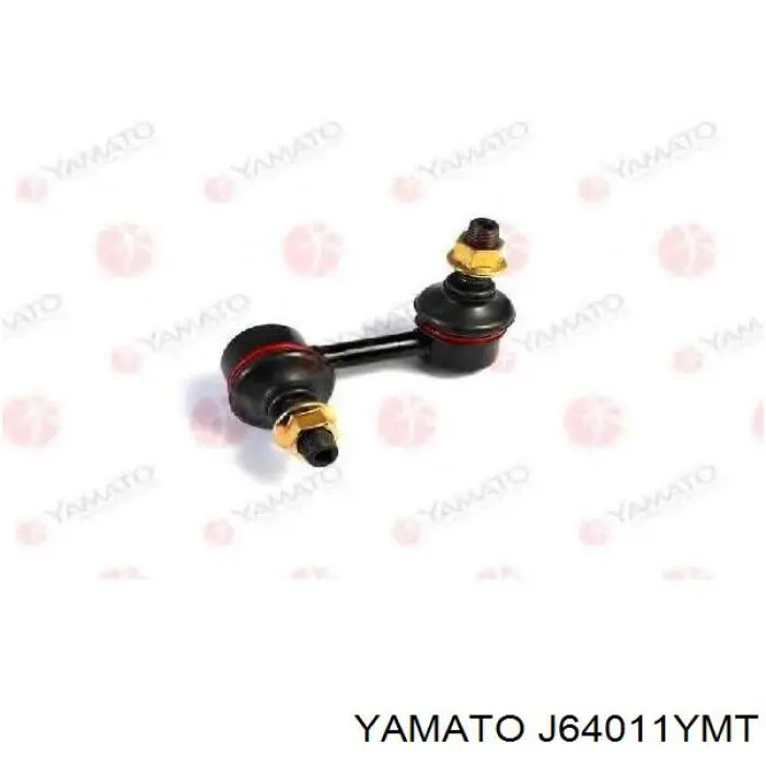 Купити J64011YMT Yamato Солдатик правий