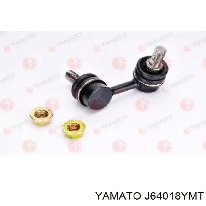 Стійка стабілізатора переднього J64018YMT Yamato