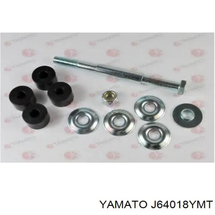 Амортизаційна стійка Yamato J64018YMT ціна, від 6.43 USD