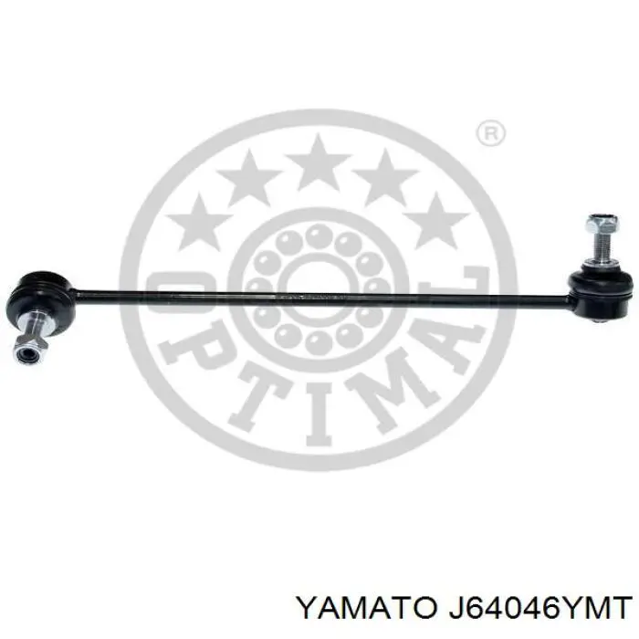 Солдатик стабілізатора, переднього, правий Yamato J64046YMT