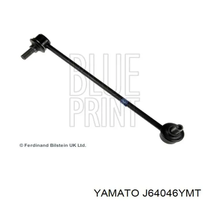 Купити J64046YMT Yamato Тяжка стабілізатора, переднього, права