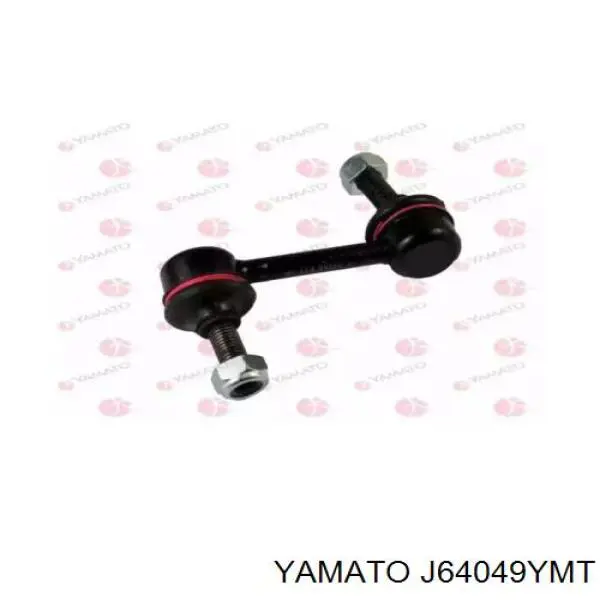 Стійка стабілізатора, переднього, права Yamato J64049YMT ціна, від 8.00 USD