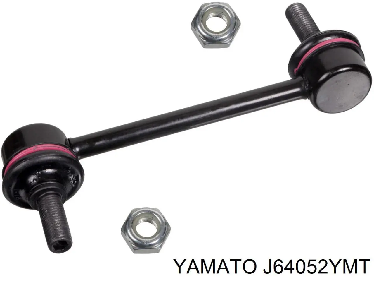 52320SED003 Honda Тяжка стабілізатора, заднього