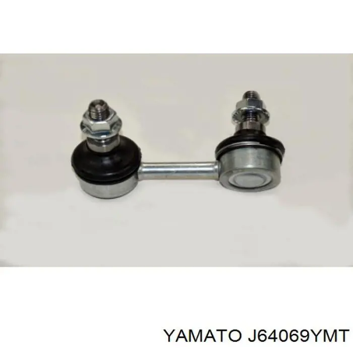Солдатик правий Yamato J64069YMT ціна, від 8.63 USD