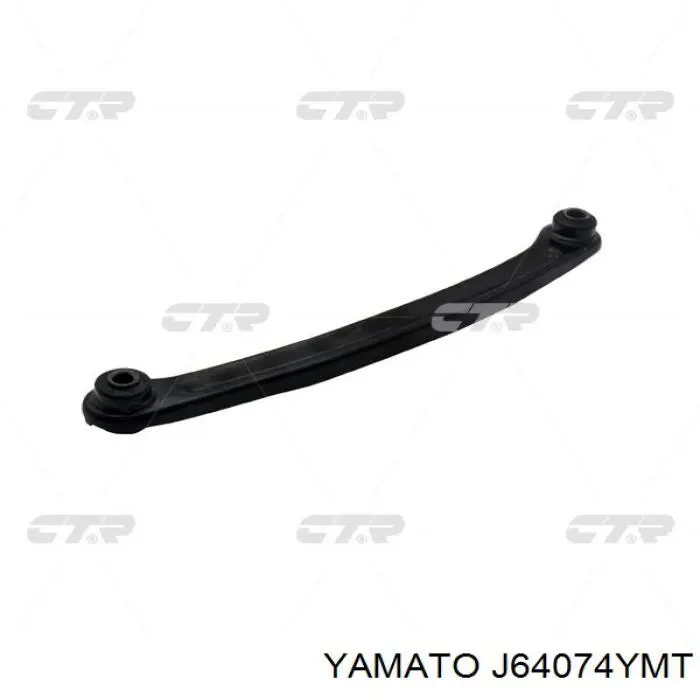 Лінк стабілізатора, правий Yamato J64074YMT ціна, від 8.80 USD