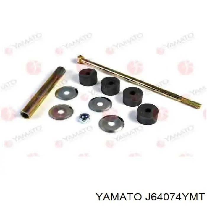Купити J64074YMT Yamato Солдатик правий