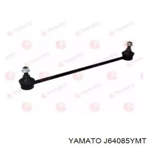 Амортизаційна стійка Yamato J64085YMT ціна, від 8.39 USD