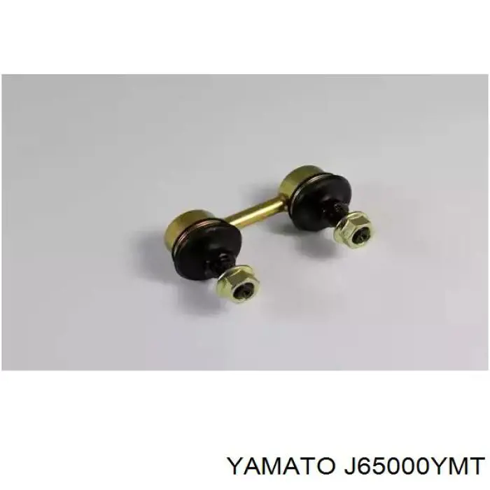 Купити J65000YMT Yamato Солдатик стабілізатора, заднього