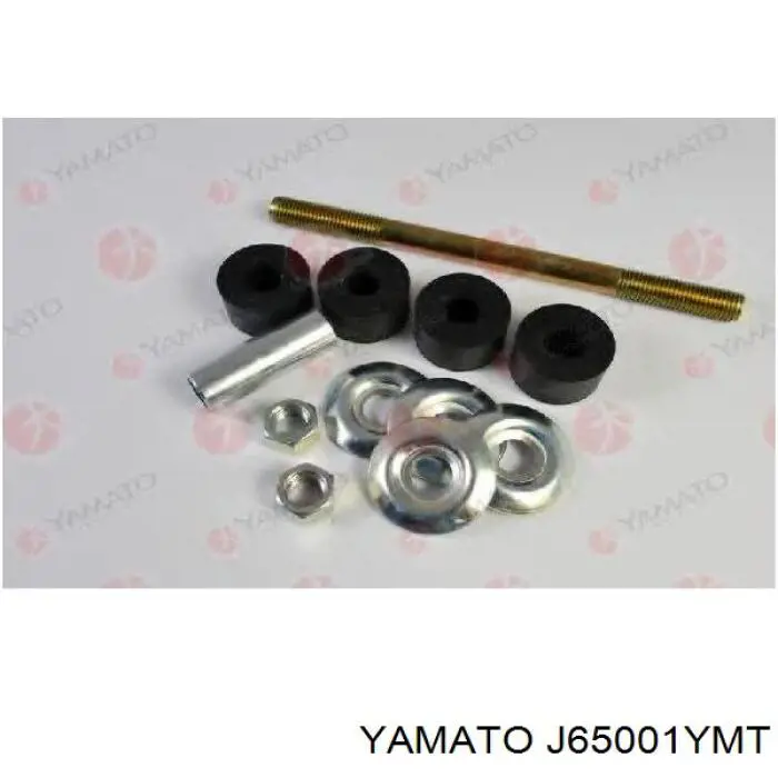 Амортизаційна стійка Yamato J65001YMT ціна, від 5.37 USD