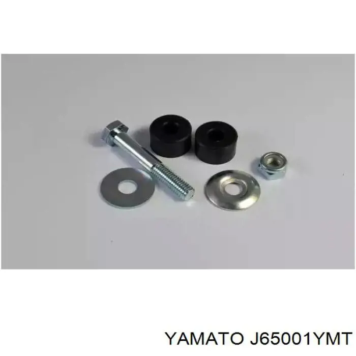 Купити J65001YMT Yamato Тяжка стабілізатора переднього