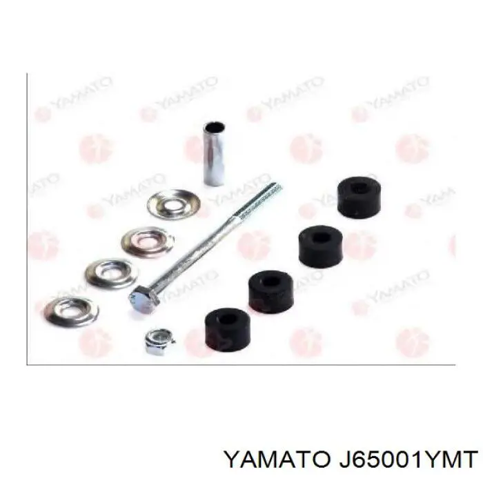 Стійка стабілізатора переднього J65001YMT Yamato