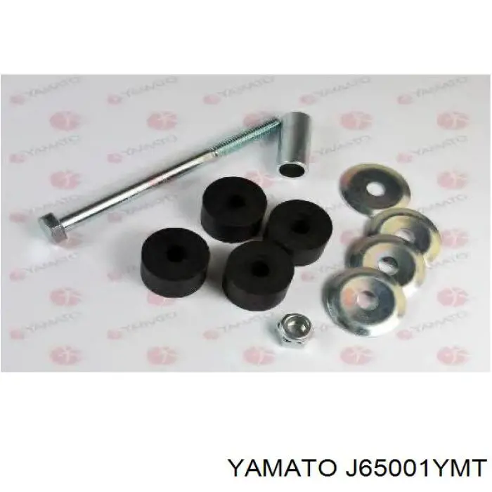 Стійка переднього стабілізатора Yamato J65001YMT