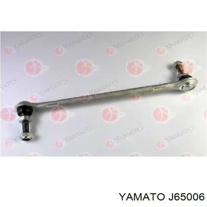 J65006 Yamato Яйця стабілізатора переднього