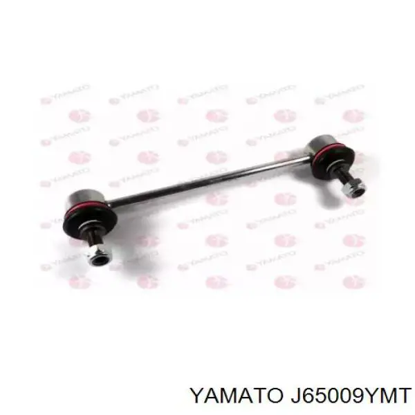 Амортизаційна стійка Yamato J65009YMT ціна, від 7.78 USD