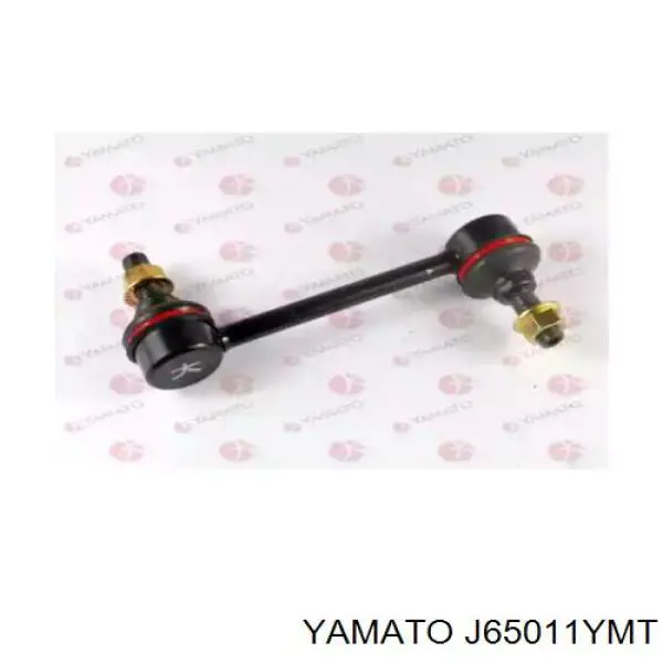 Амортизаційна стійка Yamato J65011YMT ціна, від 8.09 USD