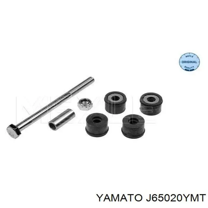 Стійка стабілізатора переднього J65020YMT Yamato