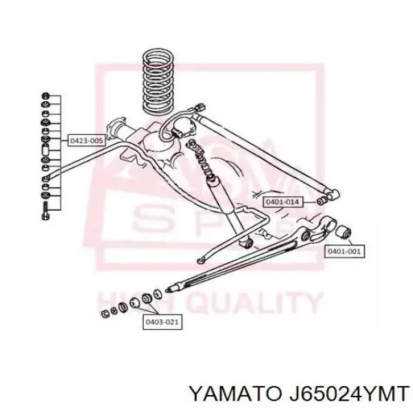J65024YMT Yamato стійка стабілізатора заднього
