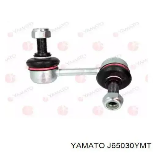 Тяжка стабілізатора, переднього, ліва Yamato J65030YMT ціна, від 10.91 USD