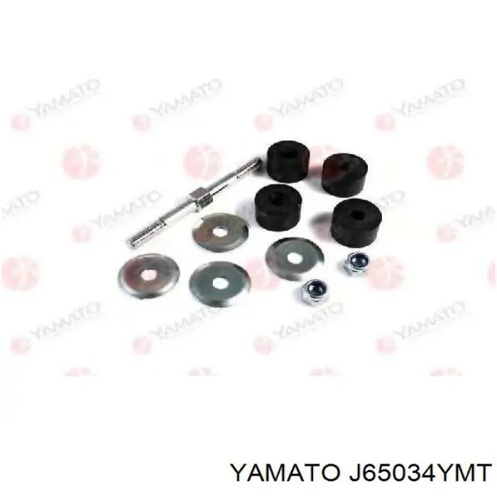 Стійка стабілізатора заднього J65034YMT Yamato