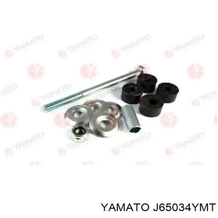 Стійка стабілізатора, заднього Yamato J65034YMT