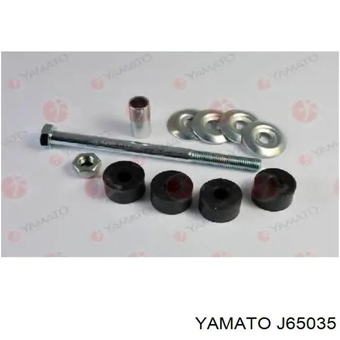 J65035 Yamato Тяжка стабілізатора, заднього