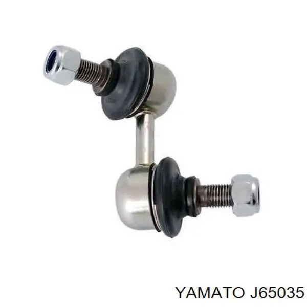 Купити J65035 Yamato Солдатик стабілізатора, заднього