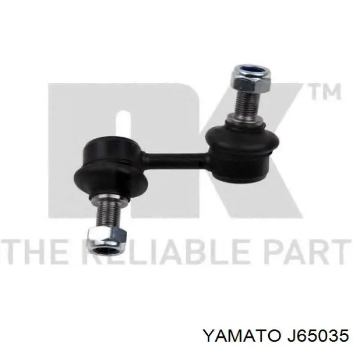 Лінк стабілізатора, заднього Yamato J65035 ціна, від 6.62 USD