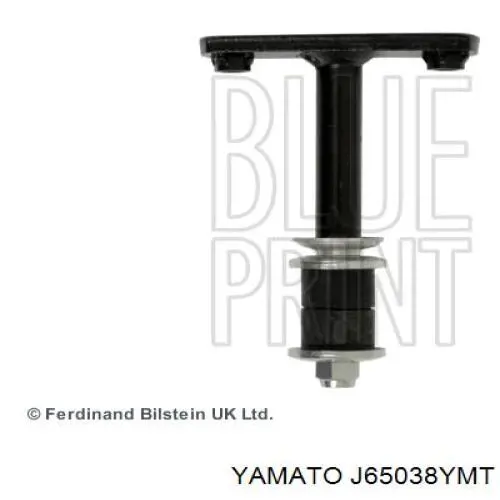 Купити J65038YMT Yamato Тяжка стабілізатора переднього