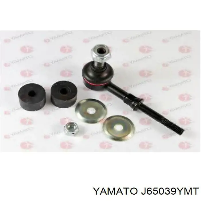Купити J65039YMT Yamato Солдатик стабілізатора, заднього