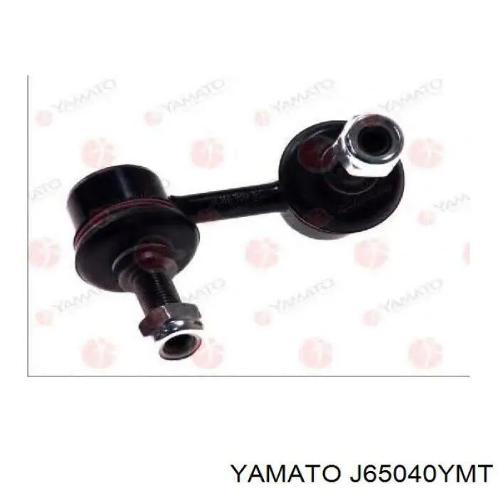 Яйця на стабілізаторі передні Mitsubishi 4056A034
