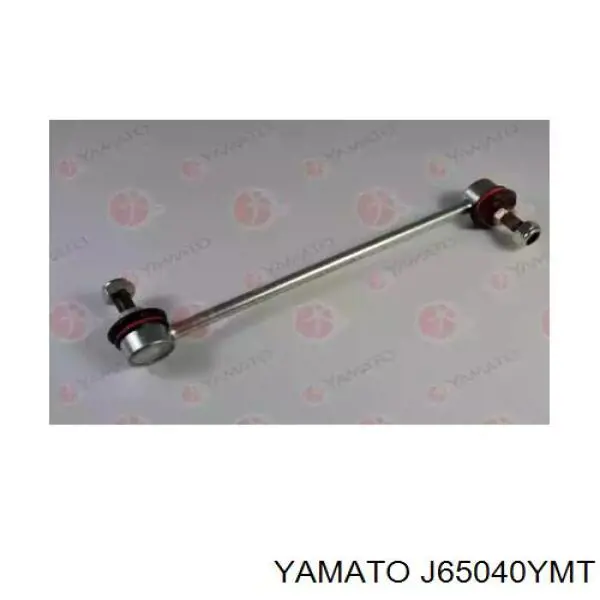 4056A034 Mitsubishi Тяжка стабілізатора, переднього, ліва