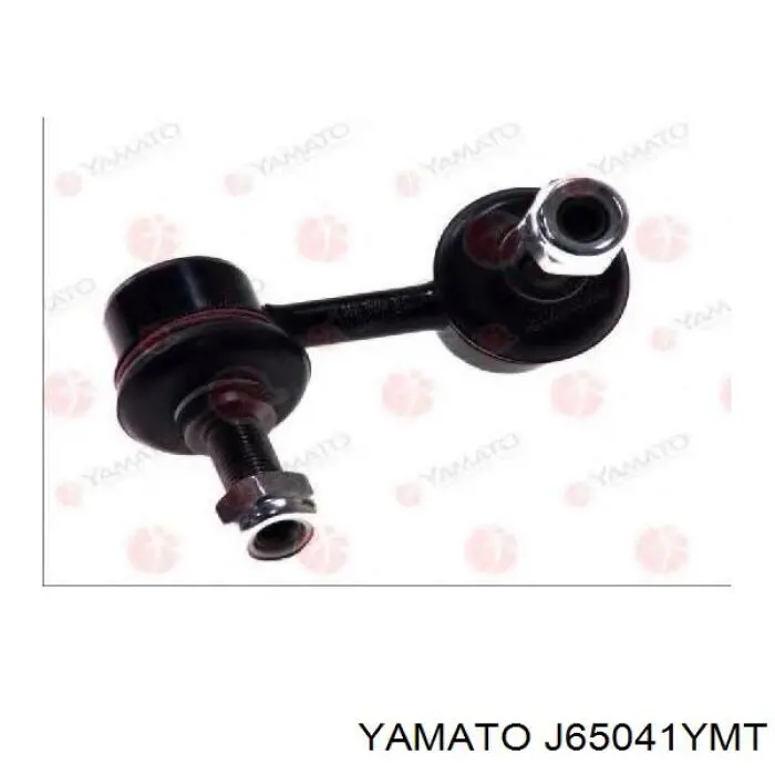 Стійка стабілізатора, переднього, права Yamato J65041YMT ціна, від 6.95 USD