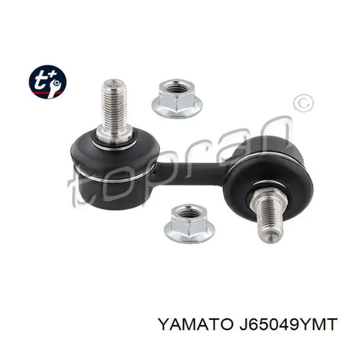 Тяжка стабілізатора, переднього, ліва Yamato J65049YMT ціна, від 9.98 USD