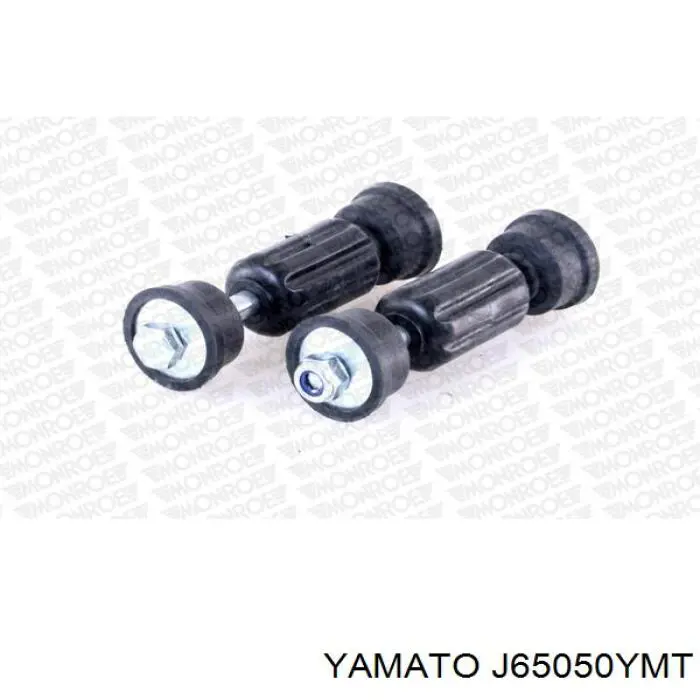 Лінк стабілізатора, заднього Yamato J65050YMT ціна, від 5.51 USD