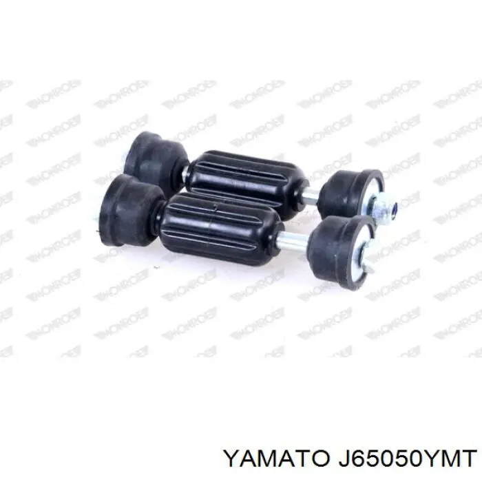 Купити J65050YMT Yamato Солдатик стабілізатора, заднього