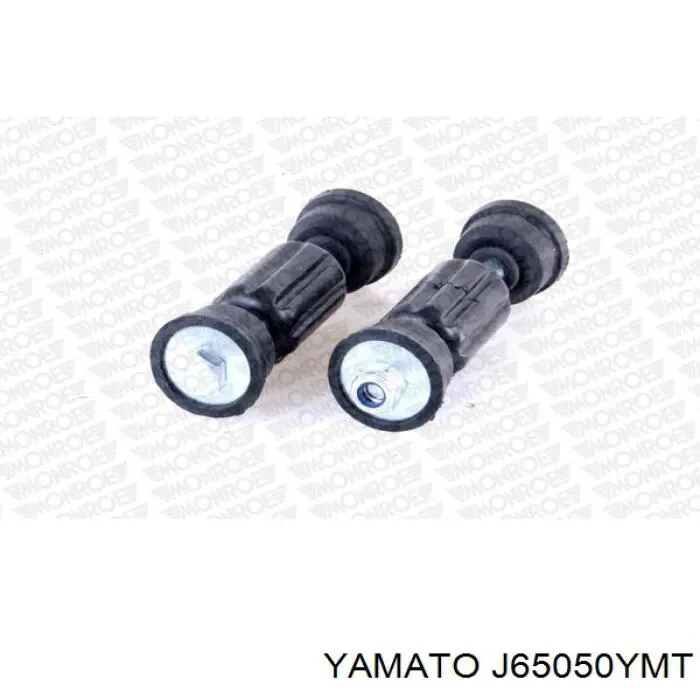 Стійка стабілізатора заднього J65050YMT Yamato