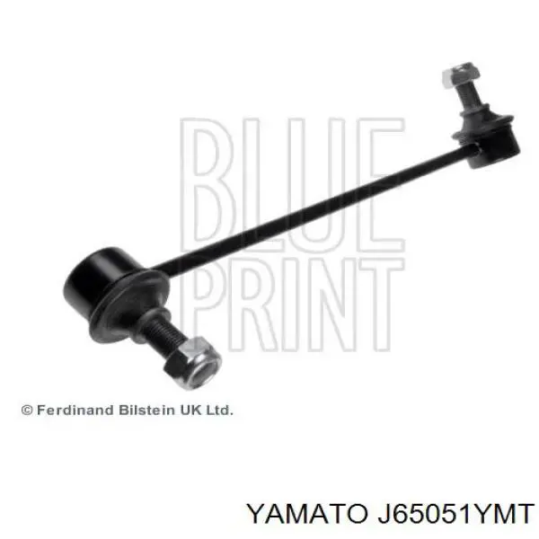 Тяжка стабілізатора, переднього, ліва Yamato J65051YMT ціна, від 8.84 USD