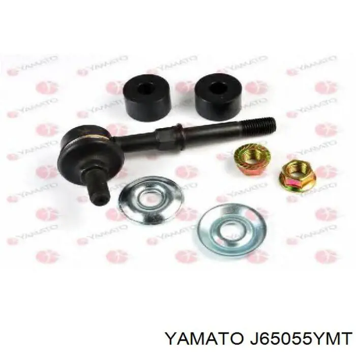 Купити J65055YMT Yamato Солдатик стабілізатора, заднього