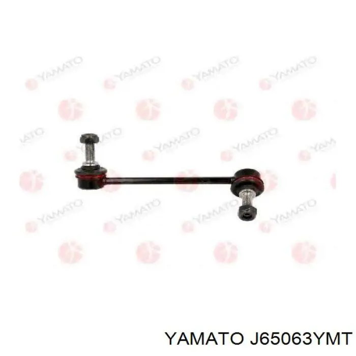 Тяжка стабілізатора, переднього, ліва Yamato J65063YMT ціна, від 8.18 USD