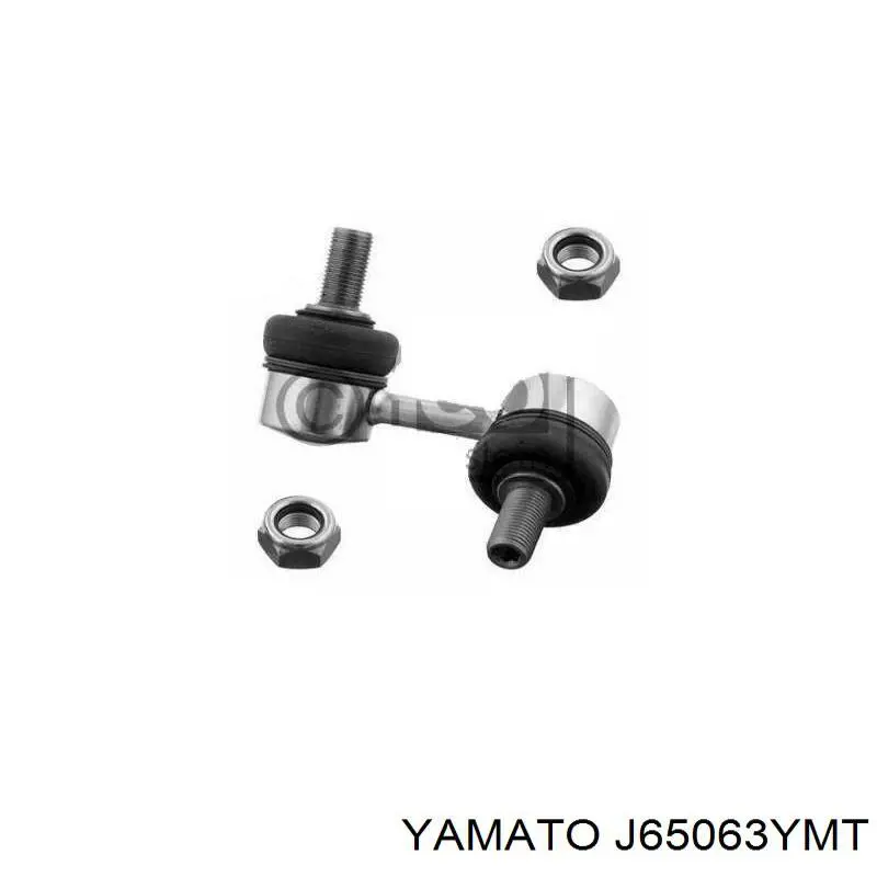 Купити J65063YMT Yamato Лінк стабілізатора, переднього, лівий