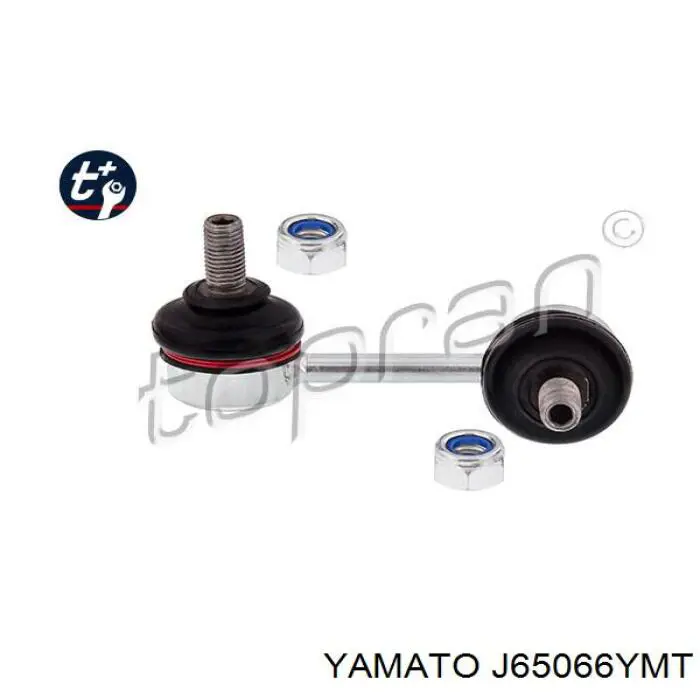 Яйця на стабілізаторі задні Yamato J65066YMT ціна, від 8.65 USD